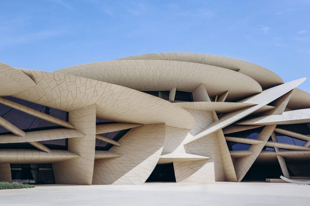 Doha Museum