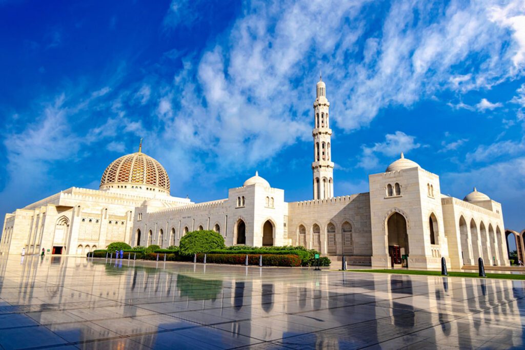 Sultan Qaboos Grand Mosque