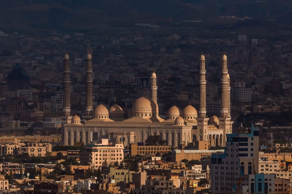 Al-Saleh Mosque - Sana'a